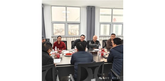 熱烈歡迎摩洛哥考察團(tuán)蒞臨參觀